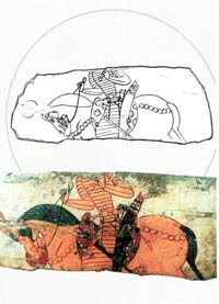 Фрагмент согдийского щита с горы Муг